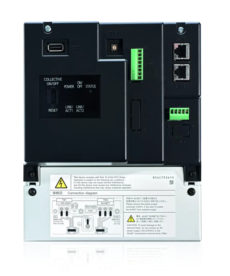 Produktbild EW‑50E